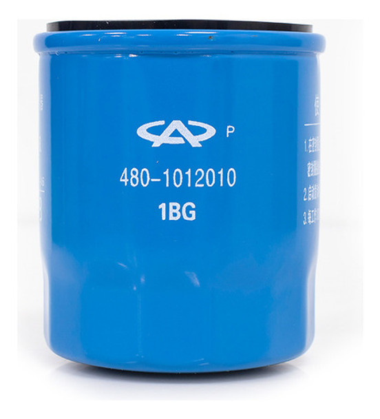 Filtro De Aceite Chery Fulwin Oem Dimacar Repuestos 0 Filtro De Aceite Chery Fulwin Oem Dimacar Repuestos 0