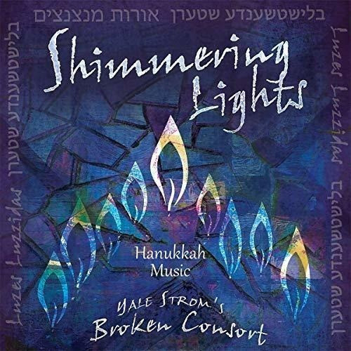 Shimmering Lights / Various Shimmering Lights / Various Cd 0