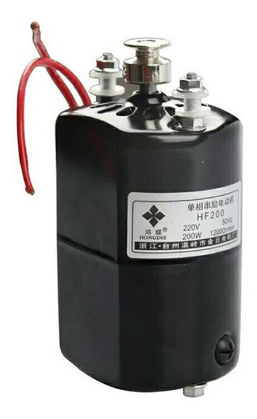 Duplicadora Copiadora Llaves Mapa Bw-368a Motor De Repuesto 0