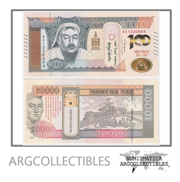 Mongolia Billete 10.000 Tugrik 2021 100 Aniv Revolucion Unc 0