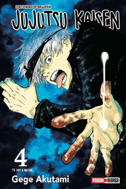 Jujutsu Kaisen 4 Panini - Mosca 0