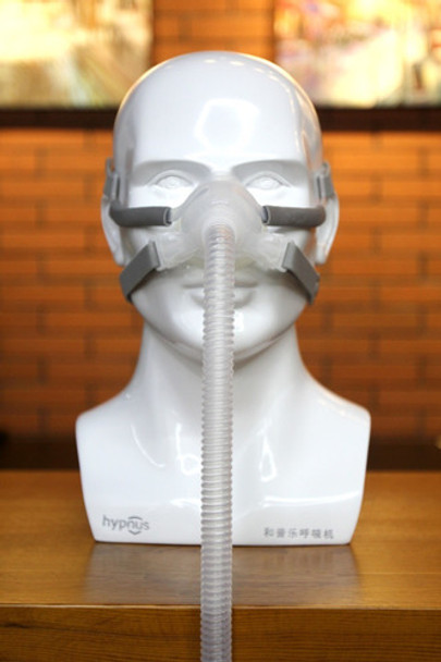 Máscara Nasal Hypnus N20 P/cpap (habilitada Por Msp) 0