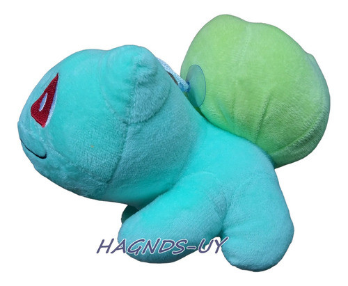 Bulbasaur Pokemon Tomy Peluche 20cm 0