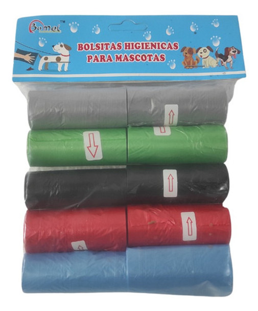 Bolsas De Residuos + Pala Sanitaria Para Mascotas 0