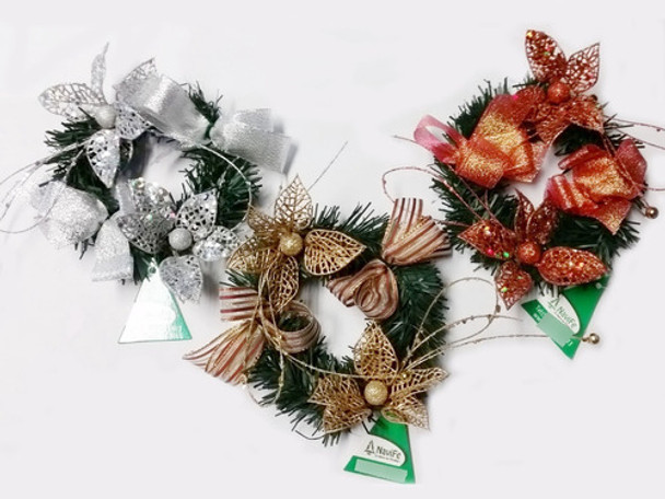 Centro De Mesa Navideño 0