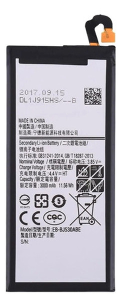 Bateria Para Samsung J5 Pro J530 Eb-bj530abe Con Garantia 0 Bateria Para Samsung J5 Pro J530 Eb-bj530abe Con Garantia 0