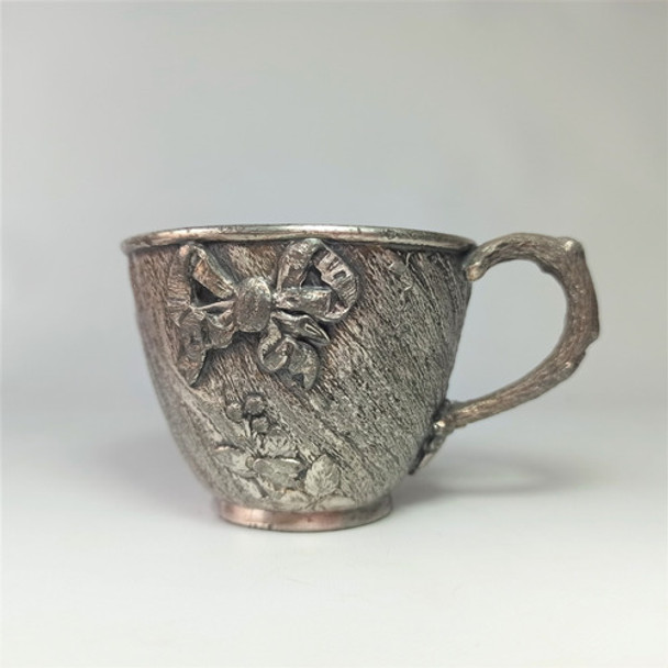 Antigua Taza Reed And Barton 0 Antigua Taza Reed And Barton 0