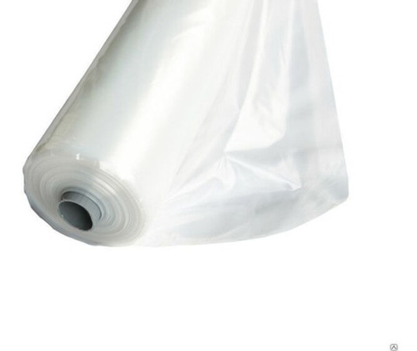Nylon Cristal Virgen 200 Micrones X 4m X 50m Envio 0