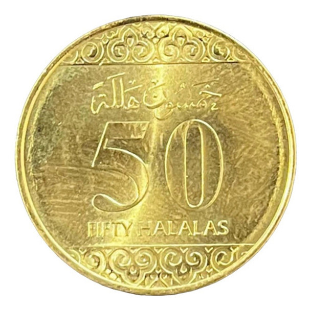 Arabia Saudita - 50 Halala - Año 2016 - Km #77 0 Arabia Saudita - 50 Halala - Año 2016 - Km #77 0