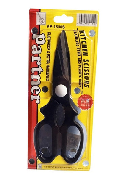 Tijera De Cocina Cortador Alimento Envases Paquetes 0 Tijera De Cocina Cortador Alimento Envases Paquetes 0