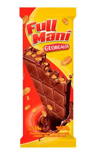 Chocolate  Fullmani 160 Gr Georgalos Chocolates 0