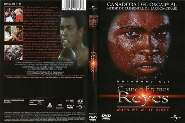 Cuando Éramos Reyes - Muhammad Ali - Box- Dvd 0