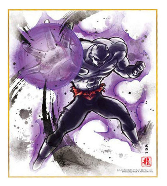 Shikishi Art Dragon Ball Jiren Bandai Japon Anime Manga 0