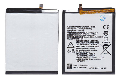Batería Compatible Para Nokia 6 (he317/he335) 0