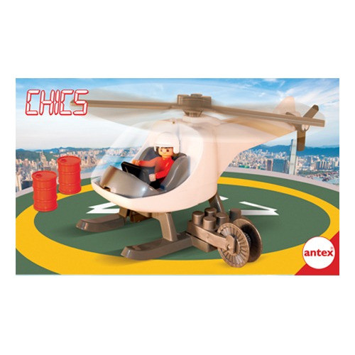 Helicoptero Con Figura Chics Original Antex 9915 0