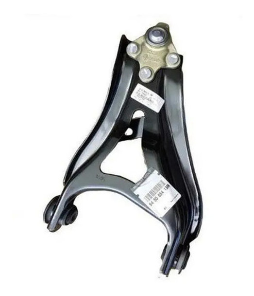 Parrilla Suspension Izquierda Renault Captur Original 0 Parrilla Suspension Izquierda Renault Captur Original 0