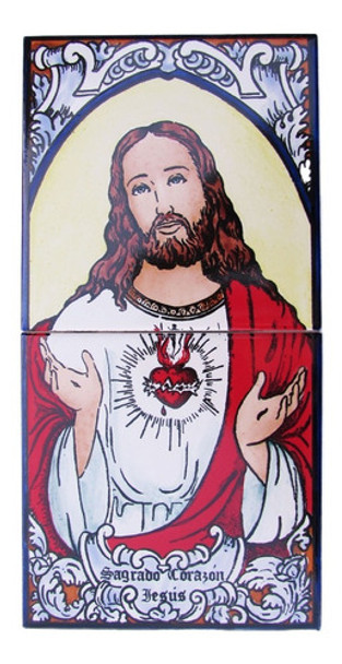 Mayólica Sagrado Corazón -  2 Azulejos - (15 X 30) 0 Mayólica Sagrado Corazón -  2 Azulejos - (15 X 30) 0