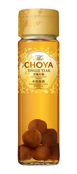 Choya Umesho , Importado Japón 0