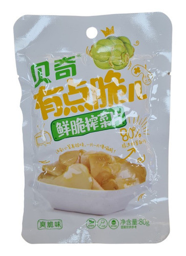 Pickle Trozo Chesay X80gr Beiqui 0