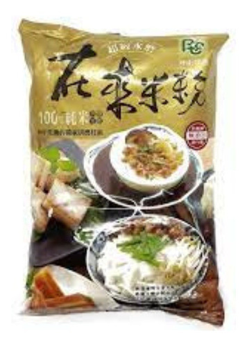 Harina De Arroz 600gr- Ping Tung 0