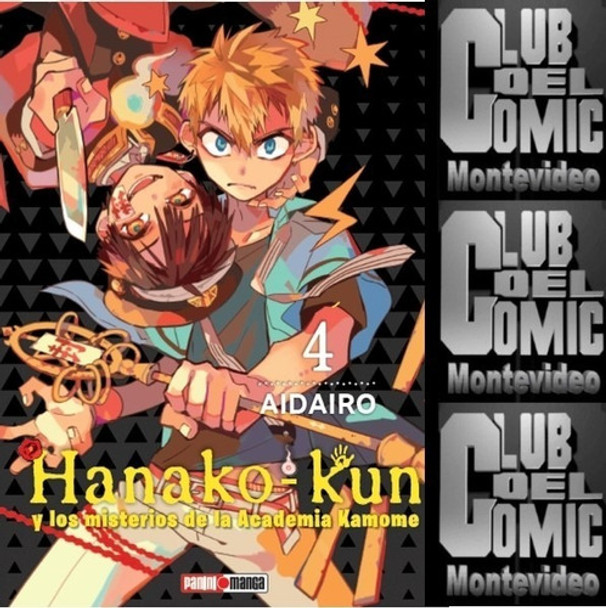 Hanako-kun 04 - Panini Manga 0 Hanako-kun 04 - Panini Manga 0