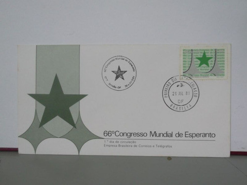 Envelope - 66º Congresso Mundial De Esperanto - 1981 0
