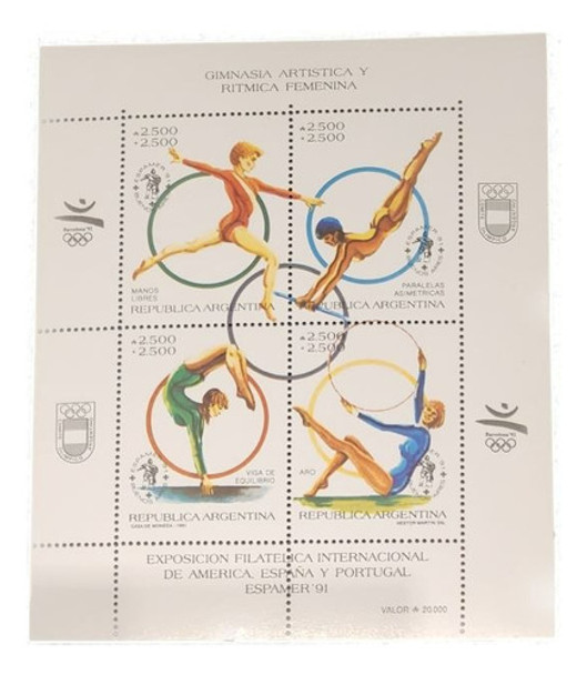 Bloque Argentina Gj98 Gimnasia Femenina Deportes 1991 Mint 0