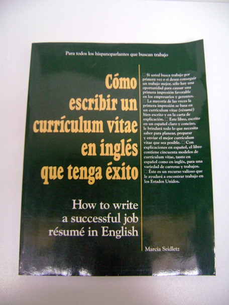 Como Escribir Un Curriculum En Ingles Que Tenga Exito Boedo 0