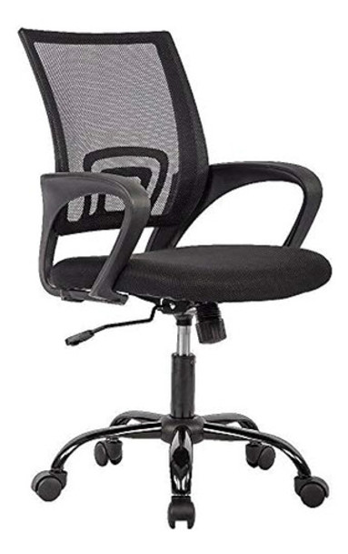 Silla De Oficina Silla De Escritorio Ergonómica Y Barata Sil 0 Silla De Oficina Silla De Escritorio Ergonómica Y Barata Sil 0