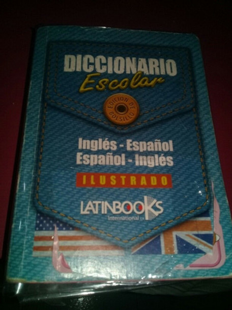 Diccionario Ingles Español Ilustrado 0 Diccionario Ingles Español Ilustrado 0