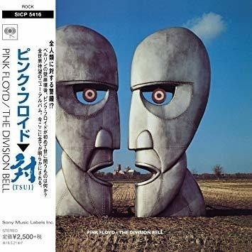 Pink Floyd Division Bell Ese Mini-lp Sleeve Remaster Cd 0
