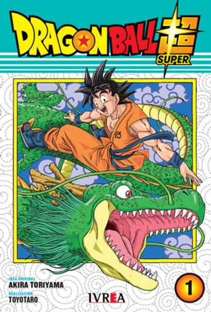 Ivrea - Dragon Ball Super #1 - Akira Toriyama 0 Ivrea - Dragon Ball Super #1 - Akira Toriyama 0