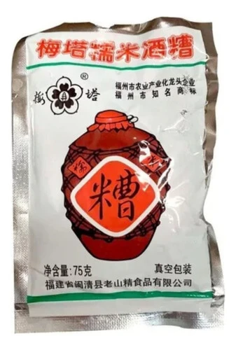 Pasta De Arroz Fermentado 75gr 0
