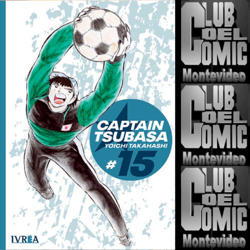 Captain Tsubasa 15 - Ivrea 0