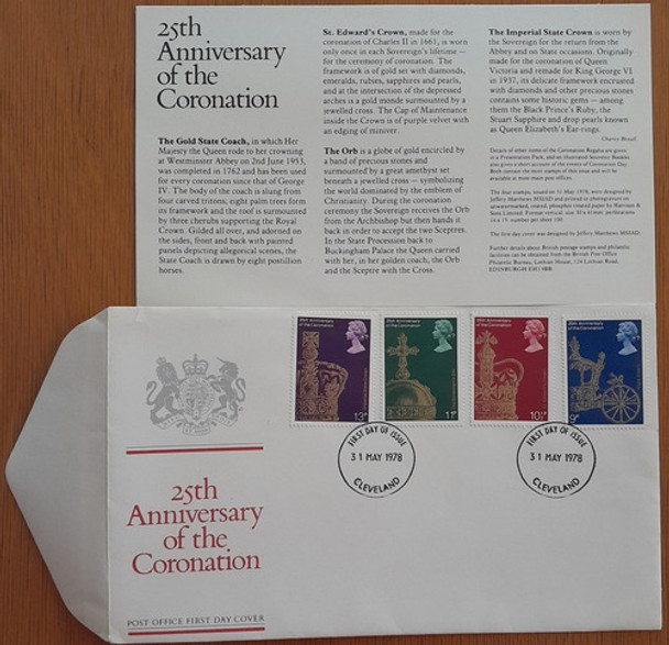 Estampillas Gran Bretaña 25 Aniversario De La Coronación 0 Estampillas Gran Bretaña 25 Aniversario De La Coronación 0