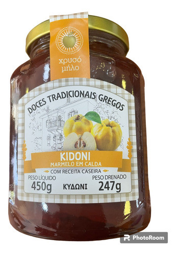 Kidoni Kidoni Marmelo Em Calda 247g