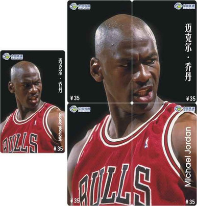 Michael Jordan NBA - 7 Puzzle Sets with Phone Cards