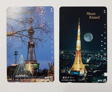 NTT Telephone Cards Japan - Towers