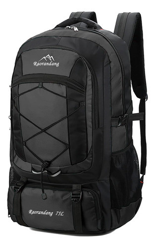 RaoRanDang 75L Waterproof Lightweight Trekking Backpack RaoRanDang 75L Waterproof Lightweight Trekking Backpack