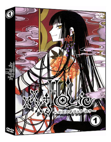 Xxxholic [Complete Series + Extras] [4 DVDs]