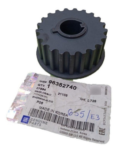 Original GM Chevrolet Aveo Crankshaft Gear
