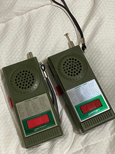 Talkie-walkie Vintage Super Puissance – Modèle LN, Système D'appel Rétro