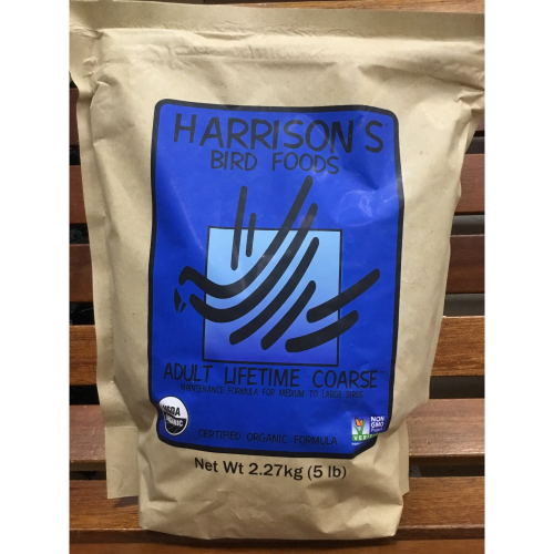 Harrison Adu Lifetime Coarse 2.27kg