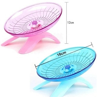 Saas Hamster Wheel 18X12X4 Cm