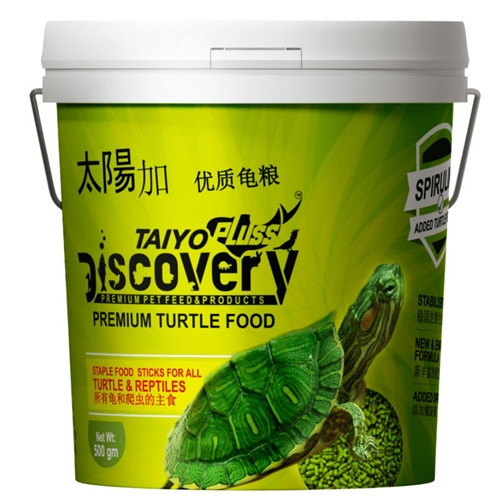 Taiyo Pluss Discovery Turtle Containers -500Gm(1500ml)
