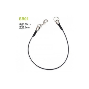 Shernbao Pet Steel Ropes