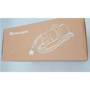 HomeRunPet Ultra Quiet Pet Vacuum Suction - HC15