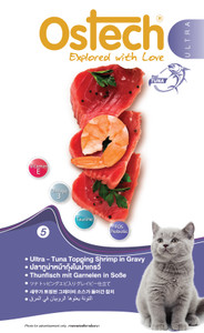 Ostech Cat Ultra - Tuna topping Shrimp in Gravy (70 g)
