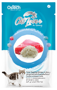 Ostech Catlover Tuna topping Shirasu in Gravy (70 g) Ostech Catlover Tuna topping Shirasu in Gravy (70 g)