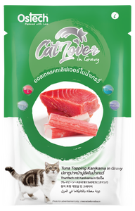 Ostech Catlover Tuna topping Kanikama in Gravy (70 g) Ostech Catlover Tuna topping Kanikama in Gravy (70 g)
